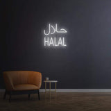 Halal LED Neon Sign – Bright and eye-catching neon sign for restaurants and shops, ensuring visibility and attracting customers