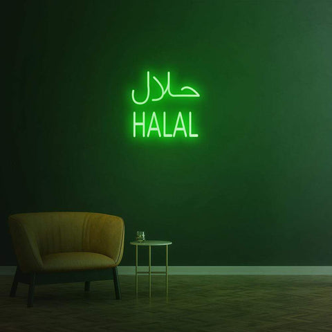 Halal Neon Sign – LED wall décor designed to attract Muslim and non-Muslim customers to your restaurant or shop.