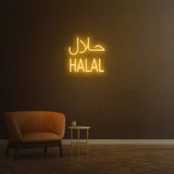 Halal Neon Sign – LED lighted wall decor for restaurants, boosting customer traffic with halal food offerings.
